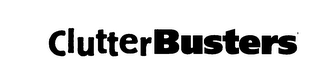 CLUTTER BUSTERS logo