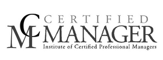CM CERTIFIED MANAGER INSTITUTE OF CERTIFIED PROFESSIONAL MANAGERS logo