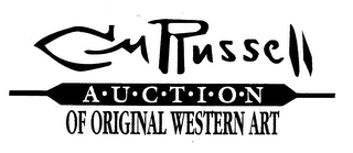 CM RUSSELL AUCTION OF ORIGINAL WESTERN ART logo