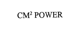 CM2 POWER logo