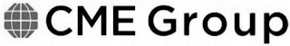 CME GROUP logo