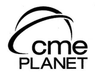 CME PLANET logo