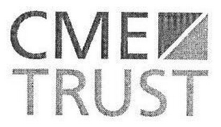 CME TRUST logo
