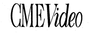 CMEVIDEO logo