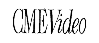 CMEVIDEO logo