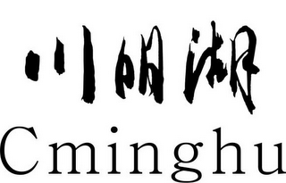 CMINGHU logo