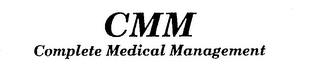 CMM COMPLETE MEDICAL MANAGEMENT logo