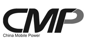 CMP CHINA MOBILE POWER logo