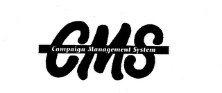 CMS CAMPAIGN MANAGEMENT SYSTEM logo