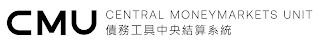 CMU CENTRAL MONEYMARKETS UNIT logo