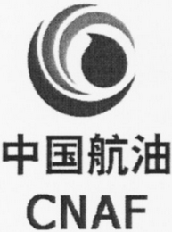 CNAF logo