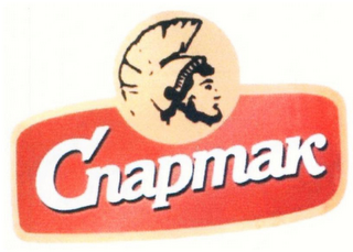 CNAPMAK logo