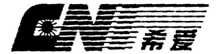 CNI logo