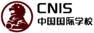 CNIS logo