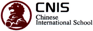 CNIS CHINESE INTERNATIONAL SCHOOL logo