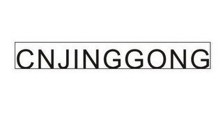 CNJINGGONG logo