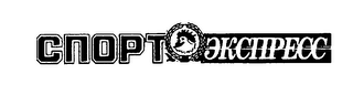 CNOPT logo