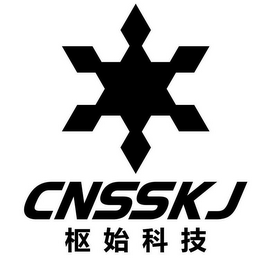 CNSSKJ logo