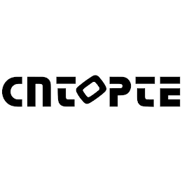 CNTOPTE logo