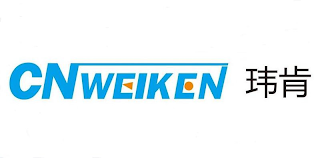 CNWEIKEN logo