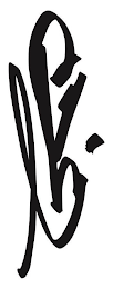 CNZ~ logo