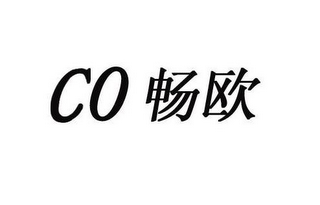 CO logo