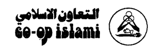CO-OP ISLAMIC logo