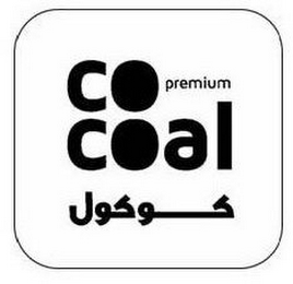 CO PREMIUM COAL logo