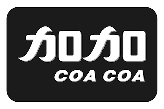 COA COA logo