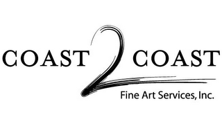 COAST 2 COAST FINE ART SERVICES, INC. logo