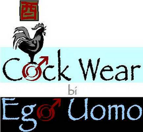COCK WEAR BI EGO UOMO logo