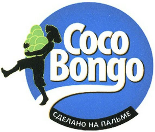 COCO BONGO logo