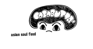 COCO BUTTA 'ASIAN SOUL FOOD logo