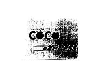 COCO EXPRESS logo