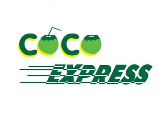 COCO EXPRESS logo