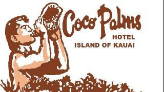 COCO PALMS HOTEL ISLAND OF KAUAI logo