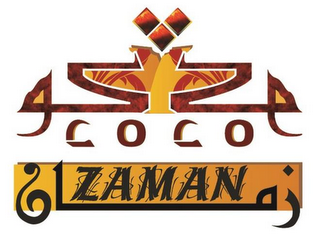 COCO ZAMAN logo
