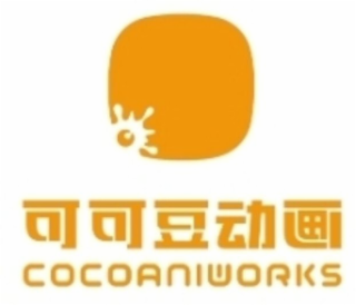 COCOANIWORKS logo