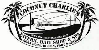 COCONUT CHARLIE'S logo