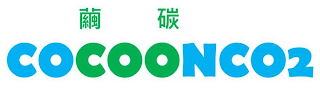 COCOONCO2 logo