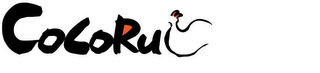 COCORU logo