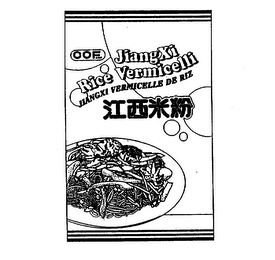 COF JIANGXI RICE VERMICELLI JIANGXI VERMICELLI DE RIZ logo