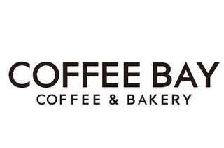COFFEE BAY COFFEE & BAKERY logo