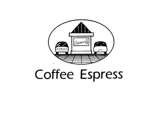 COFFEE ESPRESS logo