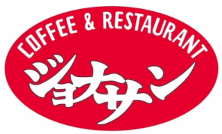 COFFEE & RESTAURANT logo