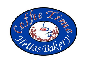 COFFEE TIME @ HELLAS BAKERY logo