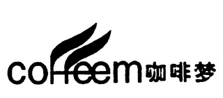 COFFEEM logo