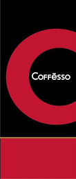 COFFESSO logo