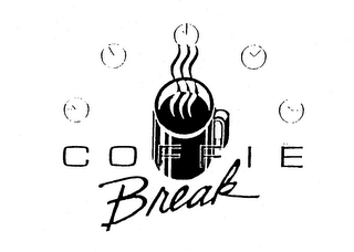 COFFIE BREAK logo