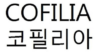 COFILIA logo